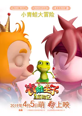 污污的网站在线看